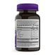 Sambucus Zero Sugar Kids - 50 gummies