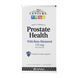 Prostate Health - 60 softgels