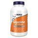 Glycine Pure Powder - 454g (1lb)