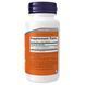 5-HTP 100mg - 120 vcaps