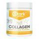 Collagen Hydrolyzed Powder - 200g