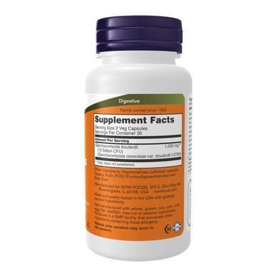 Saccharomyces Boulardii - 120 vcaps