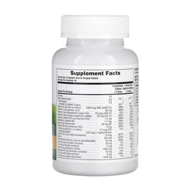 Children&rsquo;s Multivitamin - 90 tabs Orange