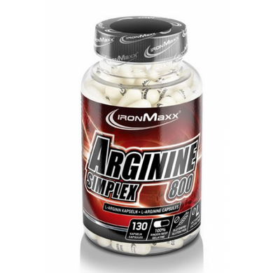 Аргинин Ironmaxx Arginine Simplex 800 130 caps