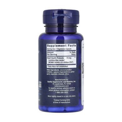 FLORASSIST&reg; Heart Health - 60 vcaps