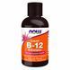 B-12 Liquid B-Complex - 59ml (2oz)