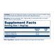 L-Arginine L-Ornithine 750mg - 50 vcaps