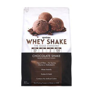 Syntrax Whey Shake (2,3 kg, chocolate shake)
