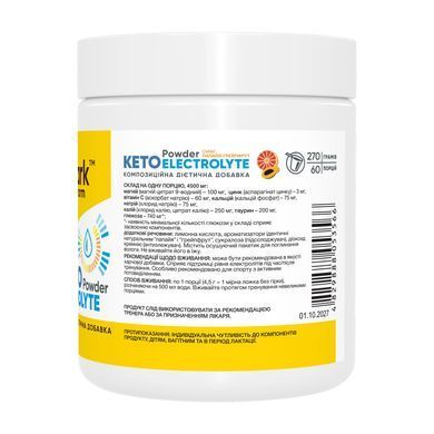 Keto Electrolyte Powder - 270g Papaya-Grapefruit