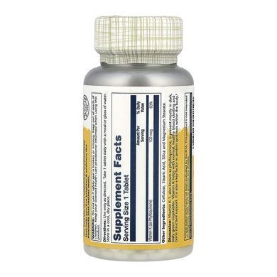 Vitamin K-1 100mcg - 100 tabs