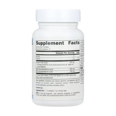 Vegan Omega-3s EPA-DHA 300 mg - 30 softgels