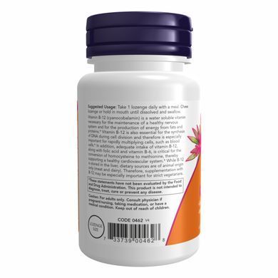 B-12 5000mcg + Folic - 60 lozenges