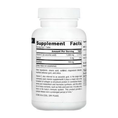 C-1000 1000 mg - 100 tabs