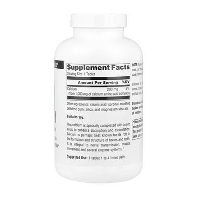 Calcium 200 mg - 100 tabs