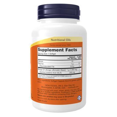 Borage Oil 1000mg - 60 sgels