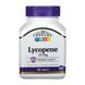 Lycopene 25 mg - 60 tabs