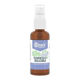 Ginkgo Biloba Liquid Extract - 50ml