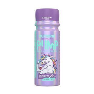 Nutrend Pump Shot (60 ml, rainbow)