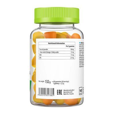 Omega 3 + DHA 60 gummies