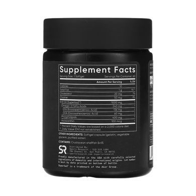 Omega-3 Krill Oil 1000mg - 60 softgels