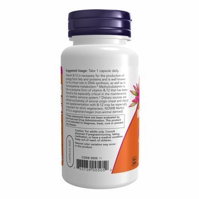 Methyl B-12 5000mcg - 90 vcaps