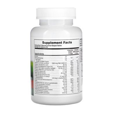Children&rsquo;s Multivitamin - 180 tabs Cherry