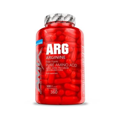 Аргинин Amix Arginine 120 caps