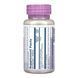 Bacopa 100mg - 60 vcaps