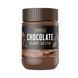 Chocolate Peanut Butter - 250g