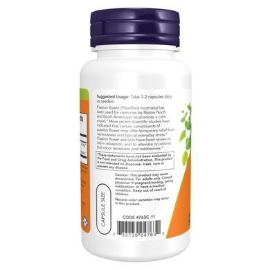 Passion Flower 350mg - 90 vcaps