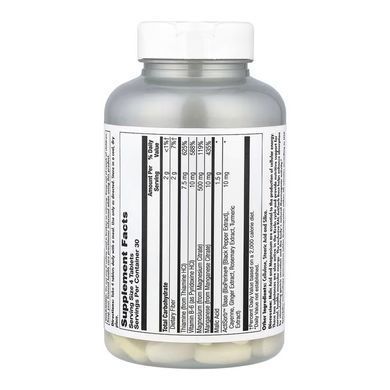 Malic Acid with Magnesium - 120 tabs