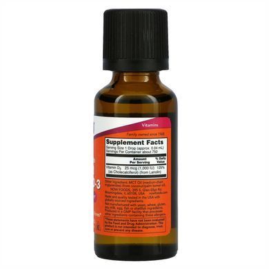 VIT D-3 Liquid - 30ml (1fl oz)