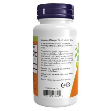 Chlorella 1000mg - 120 tabs