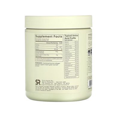 Collagen Peptides Organic Matcha - 288g Green Tea