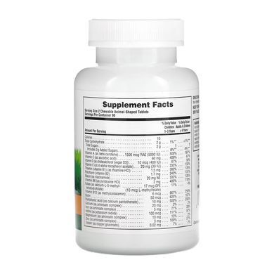 Children&rsquo;s Multivitamin - 180 tabs Orange