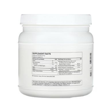 Collagen Plus - 495g