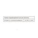 BigFriends Liquid Vitamin D3 400 IU - 15ml