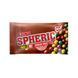 Spheric Crunch Sugar Free - 45g