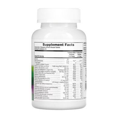 Children&rsquo;s Multivitamin - 90 tabs Grape