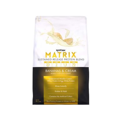 Протеин Syntrax Matrix 2,3 kg печенье с кремом