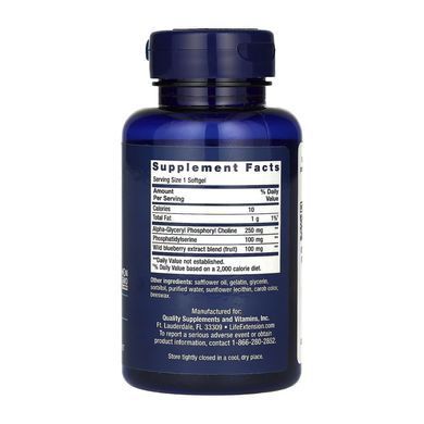 Cognitex&reg; Alpha GPC - 30 softgels