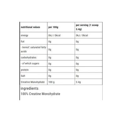Creatine - 306g Pure
