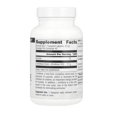 L-Ornithine - 100g