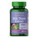 Milk Thistle 4:1 Extract 1000mg - 180 softgels