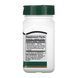 Turmeric Complex - 60 vcaps