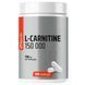 Жироспалювач Sporter - L-carnitine 150 000 - 200 капсул