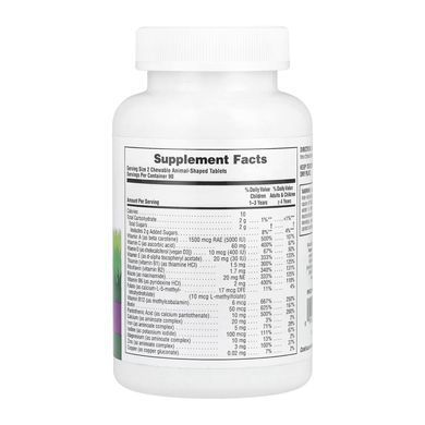 Children&rsquo;s Multivitamin - 180 tabs Grape