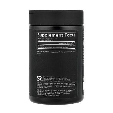 Magnesium L-Threonate 2000mg - 90 veggie capsules