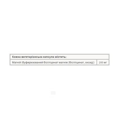 Magnesium Bisglycinate Pure 200 mg - 250 caps