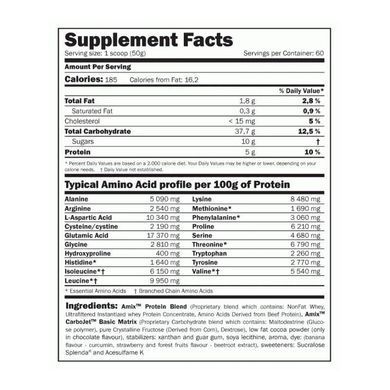 Гейнер Amix Nutrition CarboJet Basic для набору маси, 3 кг